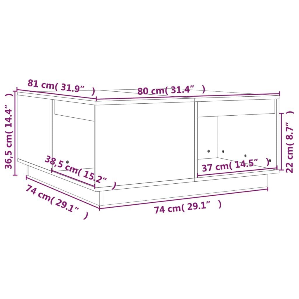 vidaXL kohvilaud, meepruun, 80 x 81 x 36,5 cm, männipuit цена и информация | Diivanilauad | kaup24.ee