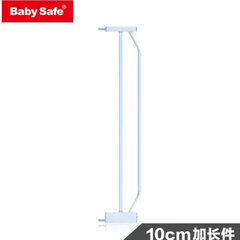Удлинитель Baby Safe 10 см для детского барьера цена и информация | Мультипак Безопасный дом B | kaup24.ee