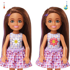 Кукла Barbie Chelsea набор сюрпризов цена и информация | Игрушки для девочек | kaup24.ee