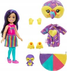 Набор куклы Barbie Cutie Reveal, птица-тукан цена и информация | Игрушки для девочек | kaup24.ee