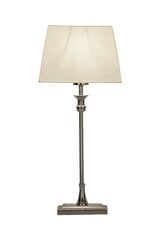 Aneta Lighting laualamp ANETTE hind ja info | Laualambid | kaup24.ee