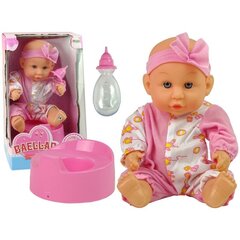 Кукла бэби с чашкой LeanToys, 24 см цена и информация | Игрушки для девочек | kaup24.ee