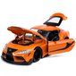 Fast & Furious 2020 Toyota Supra F9 1:24 mänguasi hind ja info | Poiste mänguasjad | kaup24.ee