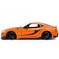 Fast & Furious 2020 Toyota Supra F9 1:24 mänguasi hind ja info | Poiste mänguasjad | kaup24.ee