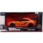 Fast & Furious 2020 Toyota Supra F9 1:24 mänguasi hind ja info | Poiste mänguasjad | kaup24.ee