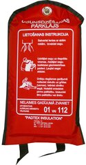 Противопожарное одеяло в сумке 175x185 цена и информация | Аптечки и товары для безопасности | kaup24.ee