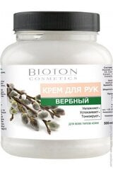 Kätekreem Bioton Cosmetics, 500 ml цена и информация | Кремы, лосьоны для тела | kaup24.ee