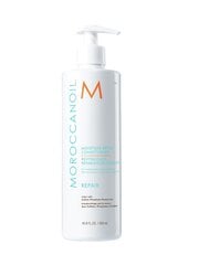 Увлажняющий кондиционер для волос Moroccanoil Moisture Repair 500 мл цена и информация | Кондиционеры | kaup24.ee