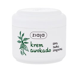 Регенерирующий крем для лица с маслом авокадо Ziaja 50мл цена и информация | Кремы для лица | kaup24.ee