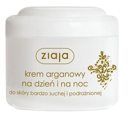 Näokreem argaaniaõliga Ziaja Bio 75 ml цена и информация | Кремы для лица | kaup24.ee