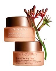 Pinguldav näokreem Clarins Extra Firming Day SPF15 50 ml цена и информация | Кремы для лица | kaup24.ee