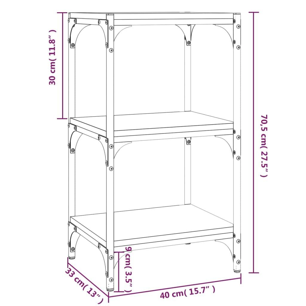 vidaXL raamatukapp, must, 40 x 33 x 70,5 cm, tehispuit ja teras hind ja info | Riiulid | kaup24.ee