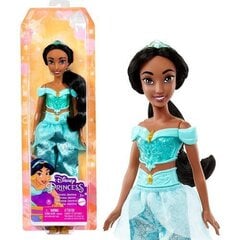 Nukk Jasmine Disney Princess цена и информация | Игрушки для девочек | kaup24.ee