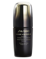 Noorendav näoseerum Shiseido Future Solution LX 50 ml hind ja info | Näoõlid, seerumid | kaup24.ee