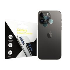 Karastatud klaas kaamera objektiivile – iPhone 14 Pro цена и информация | Защитные пленки для телефонов | kaup24.ee