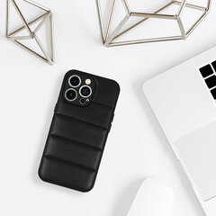 Чехол Leather 3D - iPhone 11 D2, черный цена и информация | Чехлы для телефонов | kaup24.ee