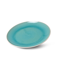 Fissman керамическая тарелка, 26.3 см цена и информация | Посуда, тарелки, обеденные сервизы | kaup24.ee