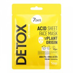 7D DETOX Тканевая SOS-маска для лица с успокаивающим комплексом, 25 г" цена и информация | Маски для лица, патчи для глаз | kaup24.ee