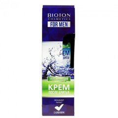 Raseerimisjärgne kreem Bioton Cosmetics For Men Moisturizing, 75 ml цена и информация | Косметика и средства для бритья | kaup24.ee