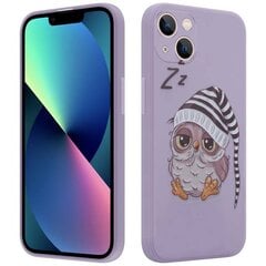 Samsung Galaxy S21 FE - Owl Sleepy, lilla цена и информация | Чехлы для телефонов | kaup24.ee