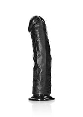 Kumer realistlik iminapaga dildo, 23 cm, must hind ja info | Dildod | kaup24.ee