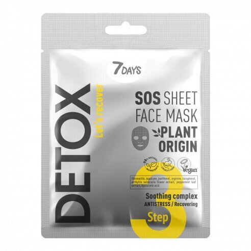 Kangasmask 7 Days Detox, 25 g hind ja info | Näomaskid, silmamaskid | kaup24.ee