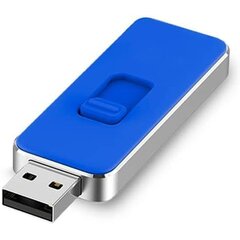 USB-pulk Cool 32 GB цена и информация | USB накопители | kaup24.ee