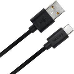 Кабель USB A — USB C Philips DLC3104A/00 Быстрая зарядка 1,2 m Чёрный цена и информация | Кабели для телефонов | kaup24.ee