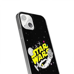 Mobiiltelefoni Kaaned Cool Samsung Galaxy M31 Star Wars hind ja info | Telefoni kaaned, ümbrised | kaup24.ee