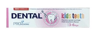 Hambapasta lastele Dental Pro Kids, 3-6 aastat, 50 ml цена и информация | Для ухода за зубами | kaup24.ee