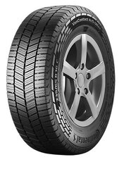 Continental VanContact A/S Ultra 205/75R16C 113 R hind ja info | Lamellrehvid | kaup24.ee