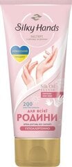 Kätekreem Silky Hands kogu perele, 200 ml hind ja info | Kehakreemid, losjoonid | kaup24.ee