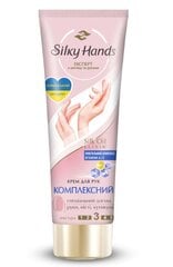 Kompleksne käte- ja küüntekreem Silky Hands, 72 ml hind ja info | Kehakreemid, kehaspreid | kaup24.ee