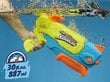 Nerf Super Soaker Wave Spray veepüstol цена и информация | Mänguasjad (vesi, rand ja liiv) | kaup24.ee