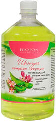 Šampoon Bioton Cosmetics Oregano and Aloe, 1 l цена и информация | Шампуни | kaup24.ee