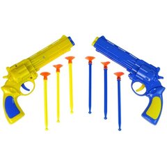 Набор для стрельбы из лука цена и информация | Игрушки для мальчиков | kaup24.ee