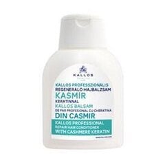 Taastav juuksepalsam kašmiiri ja keratiiniga Kallos Cosmetics Professional Repair 500 ml цена и информация | Кондиционеры | kaup24.ee