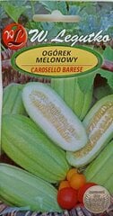 Дыня Carosello Barese цена и информация | Семена овощей, ягод | kaup24.ee
