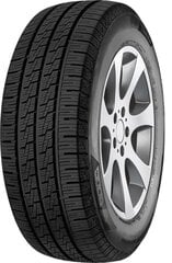 Minerva Van Master AS 195/75R16C 110 S hind ja info | Lamellrehvid | kaup24.ee