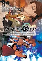 Steins;Gate: The Complete Manga цена и информация | Фантастика, фэнтези | kaup24.ee