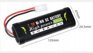 aku 7.2V 5000 mAH hind ja info | Akud | kaup24.ee