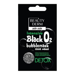 Vahutav näomask Beautyderm Black Bubble, 7 ml цена и информация | Маски для лица, патчи для глаз | kaup24.ee