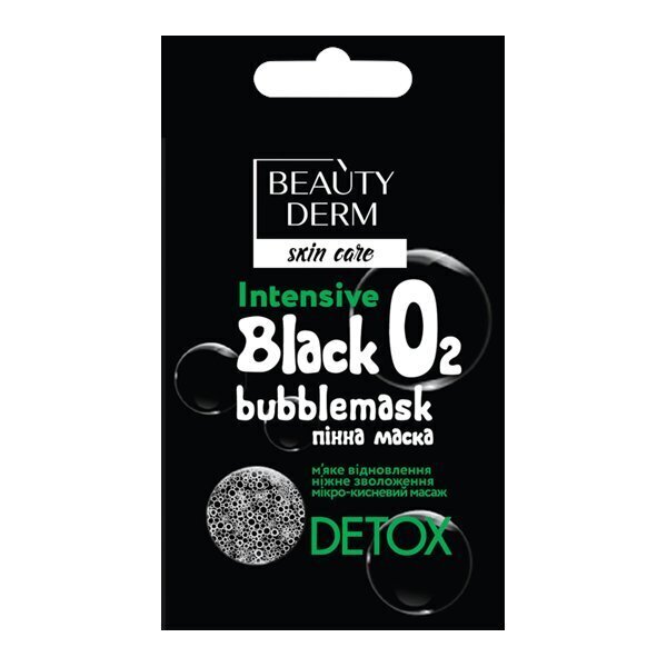 Vahutav näomask Beautyderm Black Bubble, 7 ml hind ja info | Näomaskid, silmamaskid | kaup24.ee