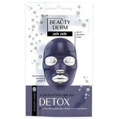 BD Альгинатная черная маска "Очищающая", 20 г цена и информация | Маски для лица, патчи для глаз | kaup24.ee