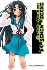 Disappearance of Haruhi Suzumiya (light novel) цена и информация | Книги для подростков и молодежи | kaup24.ee