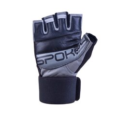 Тренировочные перчатки Guanto Spokey II, черный/серый цена и информация | Перчатки для турника и фитнеса | kaup24.ee