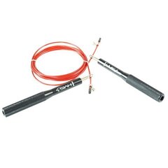 Скакалка HMS SK52 цена и информация | Скакалка Tunturi Pro Adjustable Speed Rope | kaup24.ee