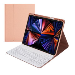 Откидной чехол и клавиатура Bluetooth Ykcloud HK132B для iPad Pro12.9(2021/2020/2018) цена и информация | Чехлы для планшетов и электронных книг | kaup24.ee