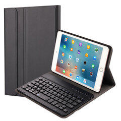 Откидной чехол и клавиатура Bluetooth Ykcloud FT1027 для iPad mini1/2/3 цена и информация | Чехлы для планшетов и электронных книг | kaup24.ee