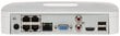 IP DVR NVR2104-P-S3 4 KANALIT, 4 PoE DAHUA hind ja info | Valvekaamerad | kaup24.ee